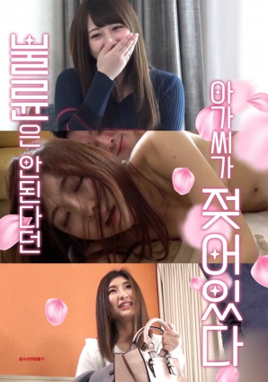 口口聲聲拒絕外遇的她，被禁忌情緒一步步逼到失控