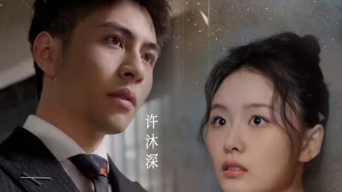 Hello，小甜心(全集)