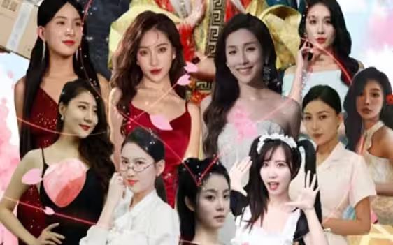 完蛋！我被桃花包圍了(全集)