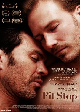 人來，人往(全集)