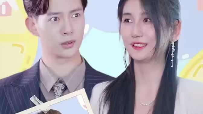 懷上豪門繼承人后，我被寵上天!(全集)