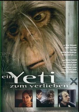 雪人（國(guó)語版）(全集)