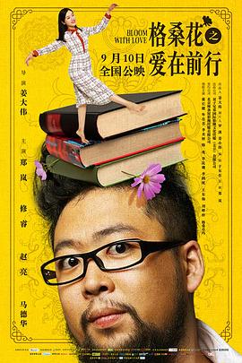 格?；ㄖ異墼谇靶? class=