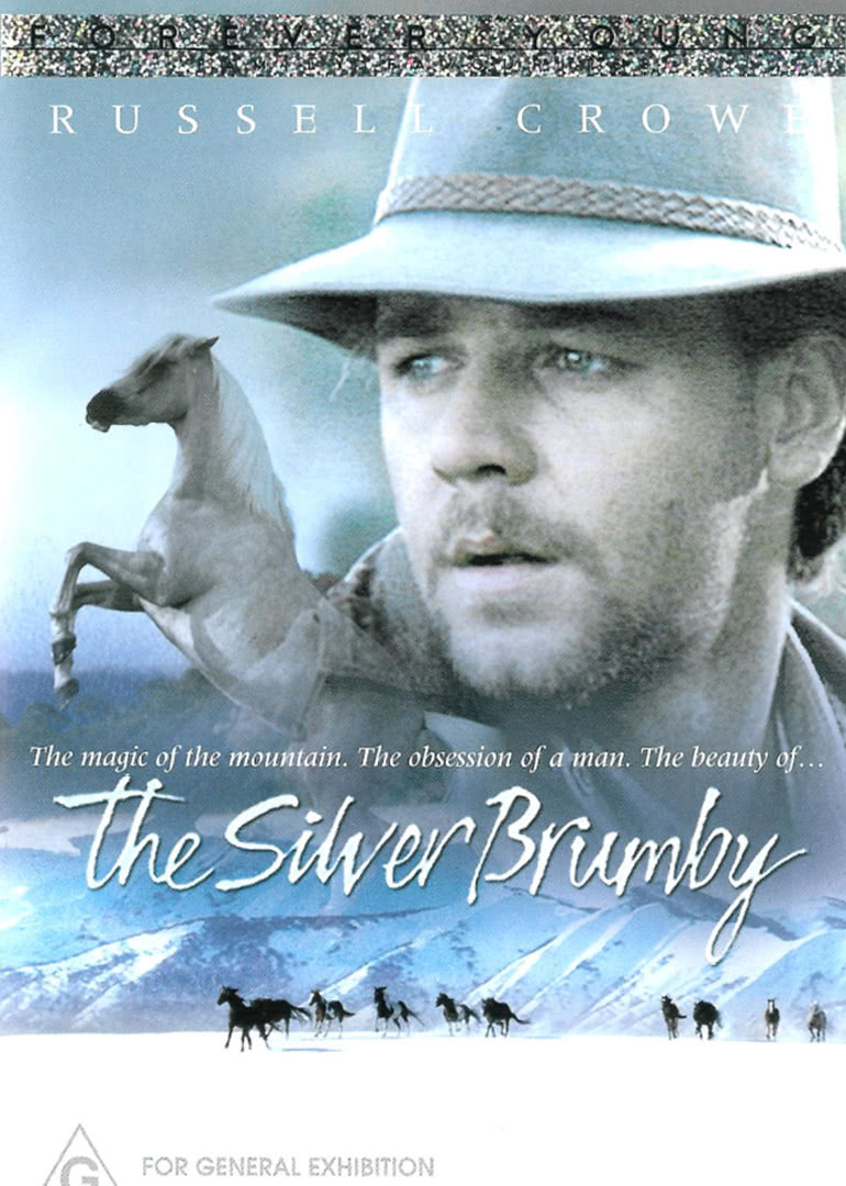 銀駒(普通話(huà)版)