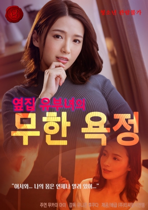 今天輪到誰揮棒？