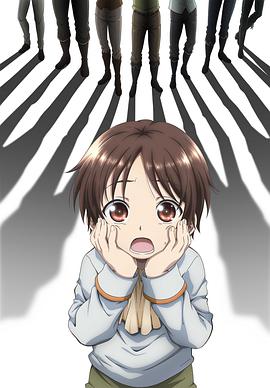 八男？別鬧了！(全集)