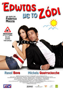 熟男，我愛(ài)你