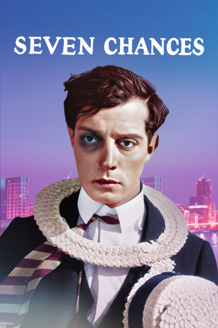 七個機(jī)會(全集)