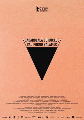 倒霉性愛，發(fā)狂黃片