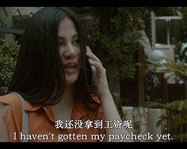 你覺(jué)得我性感嗎？