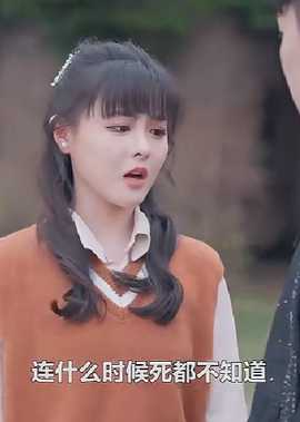 我在未來(lái)等你短劇版(全集)