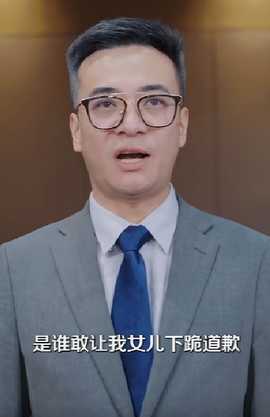 離婚后，哥哥們送我十個(gè)男模(全集)