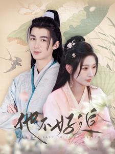 攻略三年十一月，系統(tǒng)卻說對象搞錯了！(全集)