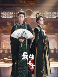 傅總，門外有六寶說是你崽崽(全集)