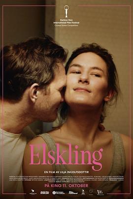 愛(ài)的暫停鍵