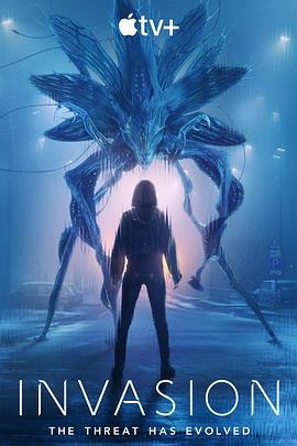 入侵第三季(全集)