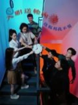 入職送輪回，這福利我不要(全集)