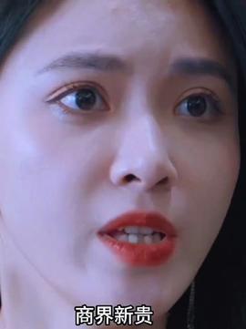 花前月下&物業(yè)之王&我當(dāng)物業(yè)那些年&小區(qū)傳奇(全集)